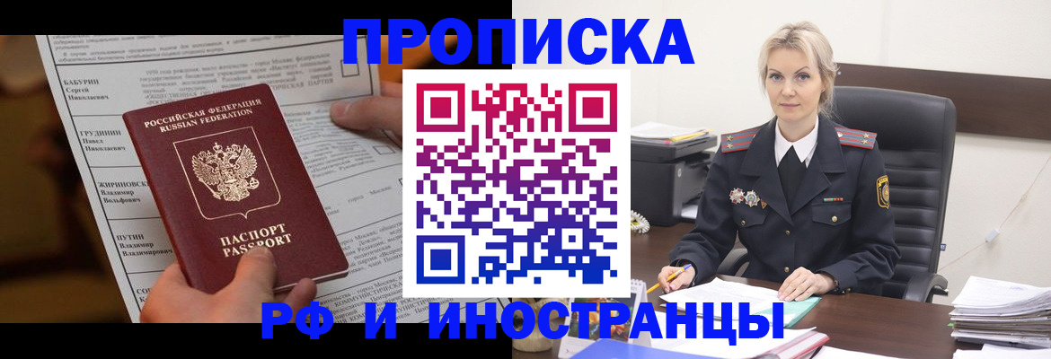 форма 3 в Калаче